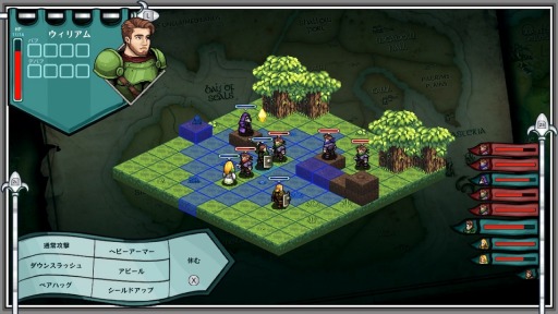 画像ギャラリー No.002のサムネイル画像 / タクティカルRPG「Live By The Sword: Tactics」のSwitch版が10月27日，PC/Xbox版が10月28日にリリースへ