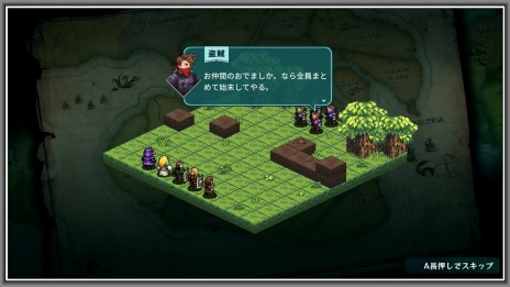 画像ギャラリー No.007のサムネイル画像 / タクティカルRPG「Live By The Sword: Tactics」のSwitch版が10月27日，PC/Xbox版が10月28日にリリースへ