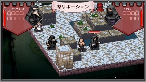 画像ギャラリー No.009のサムネイル画像 / タクティカルRPG「Live By The Sword: Tactics」のSwitch版が10月27日，PC/Xbox版が10月28日にリリースへ