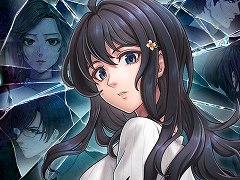 名作ADV「人形の傷跡」，Switch向けリメイクを発表。グラフィックスが刷新され，新シナリオも追加。最新PVも公開に