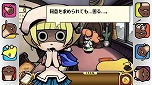画像ギャラリー No.023のサムネイル画像 / Switch「おさわり探偵小沢里奈 里奈となめこの事件簿」が10月6日発売へ。シリーズ3作品と追加コンテンツに加え，独自要素も収録