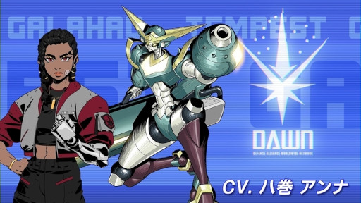 画像ギャラリー No.001のサムネイル画像 / 横スクロールアクションゲーム「Dawn of the Monsters」,新トレイラーを公開。公式サイトのキャラクター紹介ページもオープン