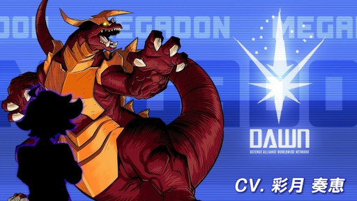 画像ギャラリー No.003のサムネイル画像 / 横スクロールアクションゲーム「Dawn of the Monsters」,新トレイラーを公開。公式サイトのキャラクター紹介ページもオープン