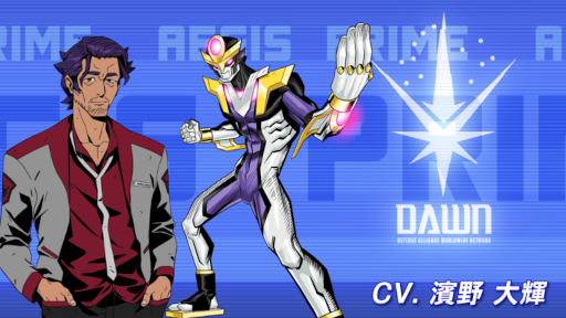 画像ギャラリー No.005のサムネイル画像 / 横スクロールアクションゲーム「Dawn of the Monsters」,新トレイラーを公開。公式サイトのキャラクター紹介ページもオープン