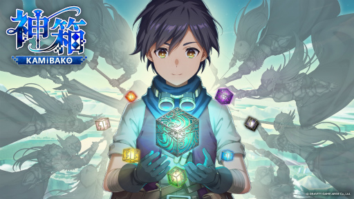 画像ギャラリー No.001のサムネイル画像 / 世界を修復し創造するワールドクラフトRPG「神箱 - Mythology of Cube -」,2024年8月29日に発売決定