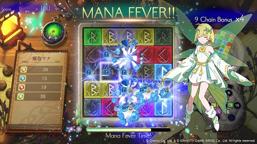 画像ギャラリー No.003のサムネイル画像 / 「神箱 - Mythology of Cube -」,PC(Steam)版を含むグローバル版を1月30日に配信。先行発売中の日本DL版は価格改定を実施