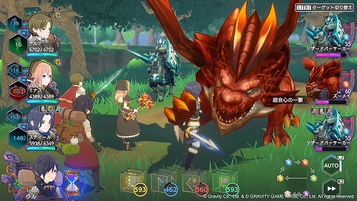 画像ギャラリー No.004のサムネイル画像 / 「神箱 - Mythology of Cube -」,PC(Steam)版を含むグローバル版を1月30日に配信。先行発売中の日本DL版は価格改定を実施