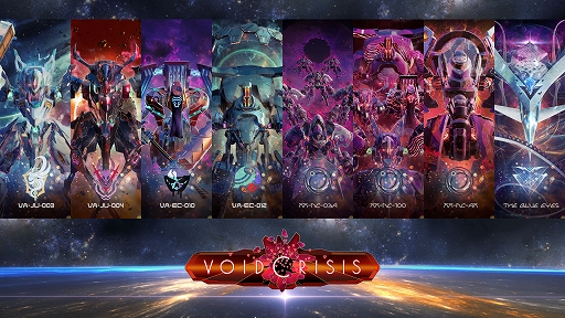 画像ギャラリー No.001のサムネイル画像 / 「VOIDCRISIS」の早期アクセスをSteamで8月4日に開始。押し寄せる大量の敵を最大4人のパーティで倒していく“タワーオフェンス”ゲーム