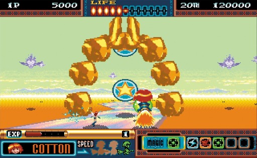 画像ギャラリー No.003のサムネイル画像 / PS4/Switch「Cotton 16Bit トリビュート」本日リリース。名作シューティング2作品を収録したパッケージ版