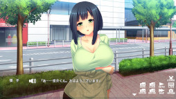 ワタシのココロは綺麗ですか？ - Am I Kind-Hearted? -