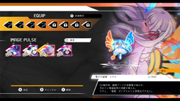 画像ギャラリー No.007のサムネイル画像 / 「蒼き雷霆 ガンヴォルト 鎖環」，第5弾DLCを発売。セールも実施中