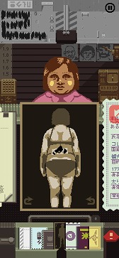 画像ギャラリー No.009のサムネイル画像 / 「Papers, Please」のスマホ版が配信スタート。世界中で数々の賞を受賞した，異色の入国審査ゲーム