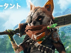 「バイオミュータント」PS5，Xbox Series X|S向けダウンロード版がリリース