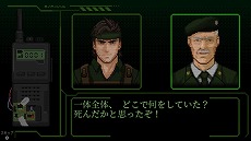 画像ギャラリー No.003のサムネイル画像 / コンシューマ版「UnMetal」本日発売。緊急ミッションに巻き込まれた一般市民の脱出劇を描く，パロディ満載の2Dステルスアクション