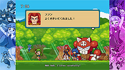画像ギャラリー No.004のサムネイル画像 / 「ココロクローバー シーズン1」がSteamとSwitchで8月4日に登場。“日曜日の朝アニメ”風のアクションアドベンチャー