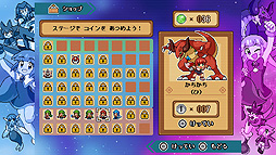 画像ギャラリー No.009のサムネイル画像 / 「ココロクローバー シーズン1」がSteamとSwitchで8月4日に登場。“日曜日の朝アニメ”風のアクションアドベンチャー