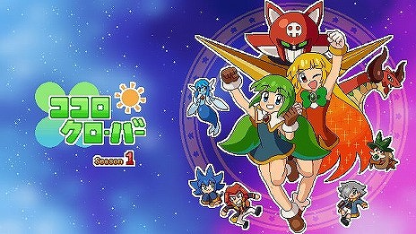 画像ギャラリー No.002のサムネイル画像 / Phoenixx，TGS 2022に出展へ。新作タイトル「Potion Permit」「NeverAwake」の試遊台を設置。期間中はSteamで記念セールも開催