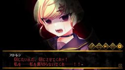 画像ギャラリー No.004のサムネイル画像 / 「ホーンテッド・ガールズ」の発売日が9月26日に決定。ホラー×恋愛をテーマにしたギャルゲー