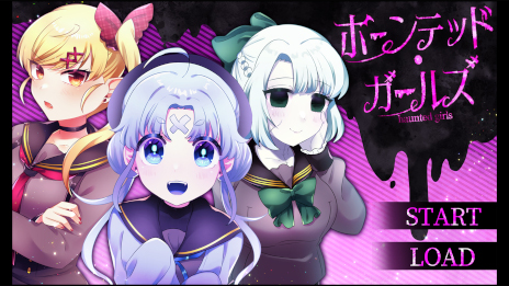 画像ギャラリー No.004のサムネイル画像 / ホラー×恋愛ノベルゲーム「ホーンテッド･ガールズ」Steamで本日発売。ゾンビ，キョンシー，ヴァンパイアが可憐な美少女となって登場