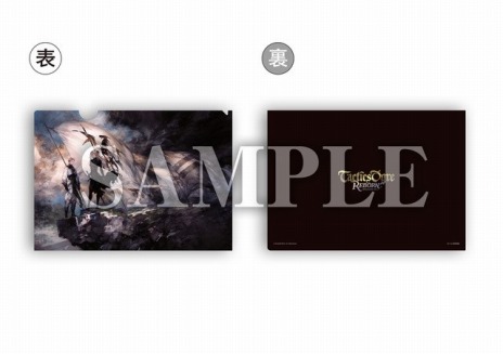 画像ギャラリー No.016のサムネイル画像 / 「タクティクスオウガ リボーン」PS5/PS4/Switch/Steam向けに11月11日発売。名作タクティカルRPGをリファイン