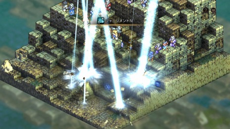 画像ギャラリー No.049のサムネイル画像 / 「タクティクスオウガ リボーン」PS5/PS4/Switch/Steam向けに11月11日発売。名作タクティカルRPGをリファイン
