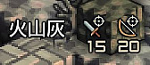 画像ギャラリー No.013のサムネイル画像 / 「タクティクスオウガ リボーン」，クラス固有のスキルや“運命の輪”システムの詳細が明らかに。レオナールほか主要キャラクターの情報も