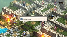 画像ギャラリー No.015のサムネイル画像 / 「タクティクスオウガ リボーン」，クラス固有のスキルや“運命の輪”システムの詳細が明らかに。レオナールほか主要キャラクターの情報も