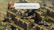 画像ギャラリー No.017のサムネイル画像 / 「タクティクスオウガ リボーン」，クラス固有のスキルや“運命の輪”システムの詳細が明らかに。レオナールほか主要キャラクターの情報も