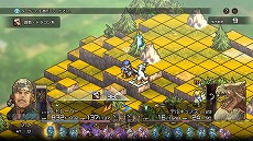画像ギャラリー No.034のサムネイル画像 / 「タクティクスオウガ リボーン」，クラス固有のスキルや“運命の輪”システムの詳細が明らかに。レオナールほか主要キャラクターの情報も