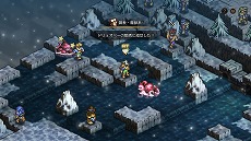 画像ギャラリー No.035のサムネイル画像 / 「タクティクスオウガ リボーン」，クラス固有のスキルや“運命の輪”システムの詳細が明らかに。レオナールほか主要キャラクターの情報も