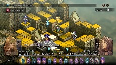 画像ギャラリー No.041のサムネイル画像 / 「タクティクスオウガ リボーン」，クラス固有のスキルや“運命の輪”システムの詳細が明らかに。レオナールほか主要キャラクターの情報も