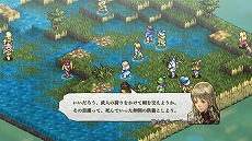 画像ギャラリー No.052のサムネイル画像 / 「タクティクスオウガ リボーン」，クラス固有のスキルや“運命の輪”システムの詳細が明らかに。レオナールほか主要キャラクターの情報も