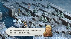 画像ギャラリー No.055のサムネイル画像 / 「タクティクスオウガ リボーン」，クラス固有のスキルや“運命の輪”システムの詳細が明らかに。レオナールほか主要キャラクターの情報も