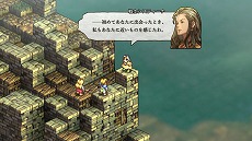 画像ギャラリー No.059のサムネイル画像 / 「タクティクスオウガ リボーン」，クラス固有のスキルや“運命の輪”システムの詳細が明らかに。レオナールほか主要キャラクターの情報も