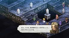 画像ギャラリー No.064のサムネイル画像 / 「タクティクスオウガ リボーン」，クラス固有のスキルや“運命の輪”システムの詳細が明らかに。レオナールほか主要キャラクターの情報も