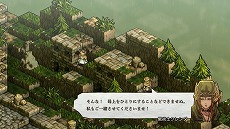 画像ギャラリー No.075のサムネイル画像 / 「タクティクスオウガ リボーン」，クラス固有のスキルや“運命の輪”システムの詳細が明らかに。レオナールほか主要キャラクターの情報も