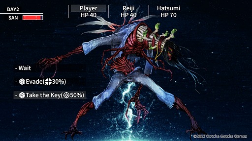 画像ギャラリー No.002のサムネイル画像 / TRPG風ADV「Cthulhu Mythos ADV 闇に囁く狂気」が英語，簡体字に対応