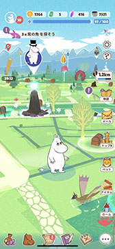 画像ギャラリー No.002のサムネイル画像 / 位置情報ゲーム「Moomin Move」（ムーミンムーブ），本日正式サービスを開始。ムーミントロールたちと友だちになろう