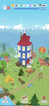 画像ギャラリー No.009のサムネイル画像 / 位置情報ゲーム「Moomin Move」（ムーミンムーブ），本日正式サービスを開始。ムーミントロールたちと友だちになろう
