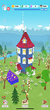画像ギャラリー No.010のサムネイル画像 / 位置情報ゲーム「Moomin Move」（ムーミンムーブ），本日正式サービスを開始。ムーミントロールたちと友だちになろう