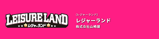 画像ギャラリー No.011のサムネイル画像 / 「BEMANI PRO LEAGUE -SEASON 2- SOUND VOLTEX」,新シーズンに出場するプロ選手24名を決定