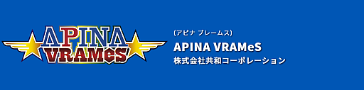 画像ギャラリー No.015のサムネイル画像 / 「BEMANI PRO LEAGUE -SEASON 2- SOUND VOLTEX」,新シーズンに出場するプロ選手24名を決定