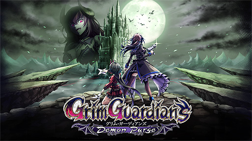 画像ギャラリー No.003のサムネイル画像 / 新作「Grim Guardians: Demon Purge」をインティ・クリエイツが発表。悪魔ハンターの女子高生姉妹を使い分けて魔城を攻略する2Dアクション