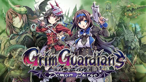 画像ギャラリー No.002のサムネイル画像 / 「Grim Guardians: Demon Purge」,生配信「デーモンチャンネル 第2回”を2月8日20:00から配信