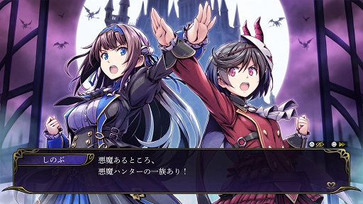 画像ギャラリー No.003のサムネイル画像 / 【PR】「Grim Guardians: Demon Purge」のPS5/Switch向けパッケージ版が本日発売。悪魔ハンター姉妹が魔城と化した学校で大冒険！