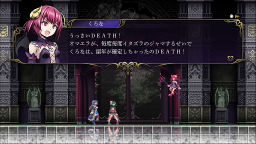 画像ギャラリー No.009のサムネイル画像 / 【PR】「Grim Guardians: Demon Purge」のPS5/Switch向けパッケージ版が本日発売。悪魔ハンター姉妹が魔城と化した学校で大冒険！
