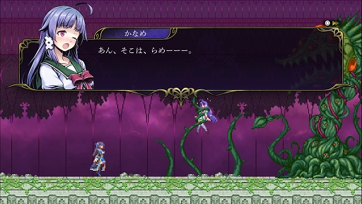 画像ギャラリー No.010のサムネイル画像 / 【PR】「Grim Guardians: Demon Purge」のPS5/Switch向けパッケージ版が本日発売。悪魔ハンター姉妹が魔城と化した学校で大冒険！