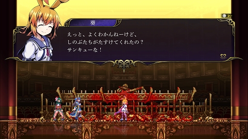 画像ギャラリー No.017のサムネイル画像 / 【PR】「Grim Guardians: Demon Purge」のPS5/Switch向けパッケージ版が本日発売。悪魔ハンター姉妹が魔城と化した学校で大冒険！