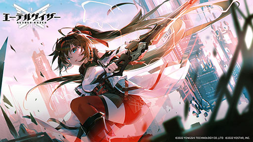 画像ギャラリー No.001のサムネイル画像 / Yostarの新作「エーテルゲイザー」が正式発表。作品情報やティザームービーの公開に加えて，事前登録の受付も開始に
