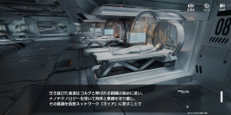 画像ギャラリー No.001のサムネイル画像 / Yostarの新作「エーテルゲイザー」CBTをレポート。美少女3人組の超高品質でハイテンポなバトルモーションは必見!